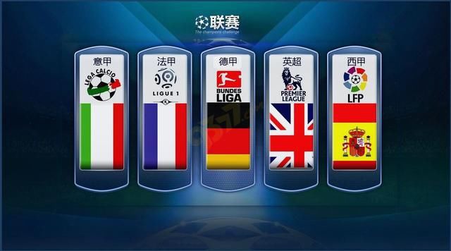 了中外教育